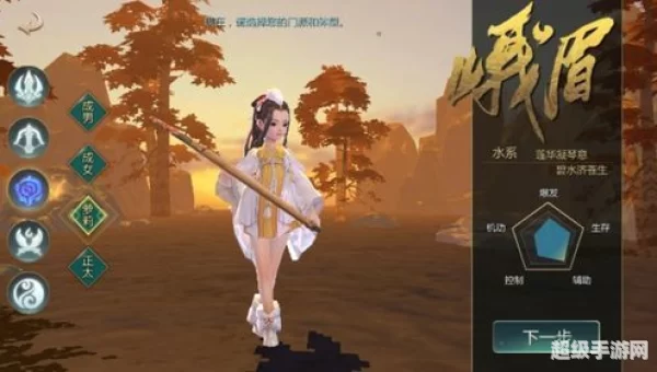 剑侠世界哪个职业好