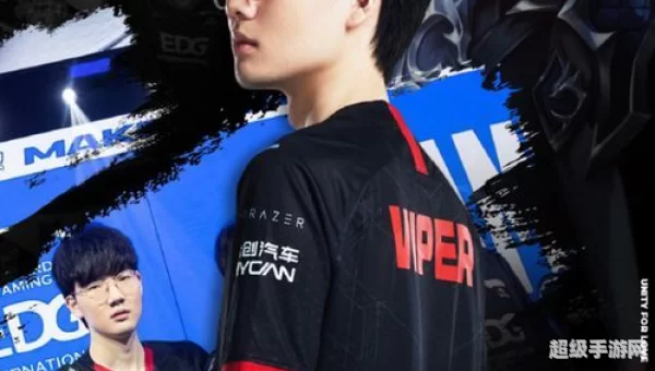 EDG VIPER