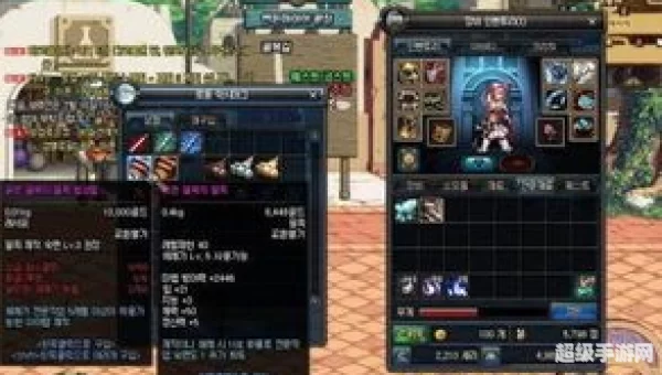 dnf 副职业