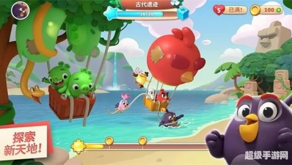 愤怒的小鸟游戏