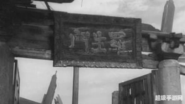罗生门下载