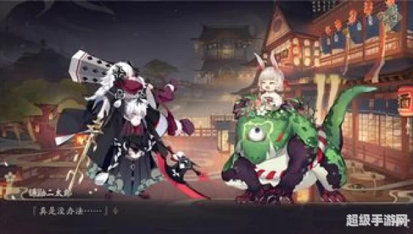 代号ssr