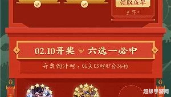 王者荣耀钓鲲活动链接