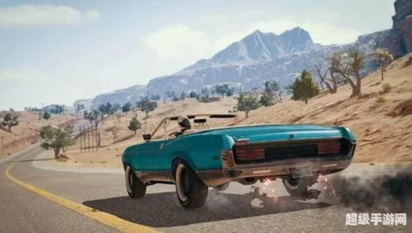 mirado