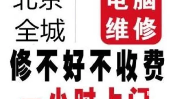 免费的黄页网不要钱