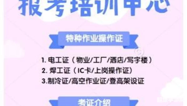 免费的黄页网不要钱