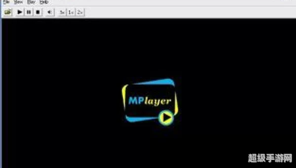 mplayer 下载