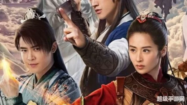 古剑奇谭播放时间
