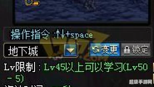 男散打技能