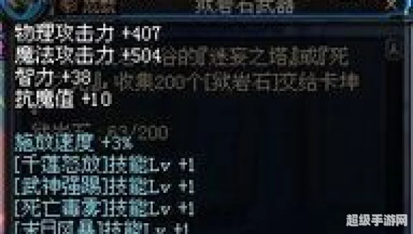 男散打技能