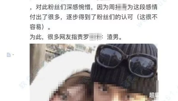 824页大瓜文件百度云