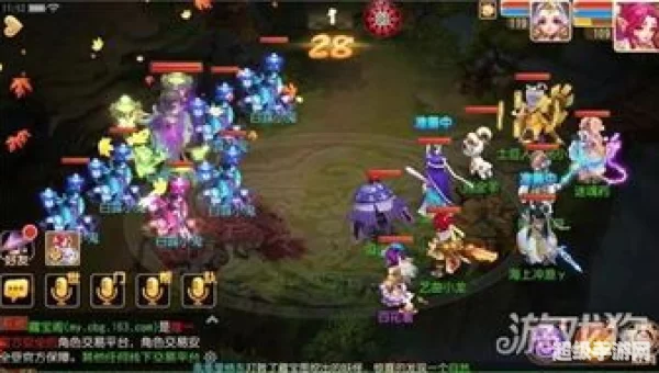 西游梦幻记手游