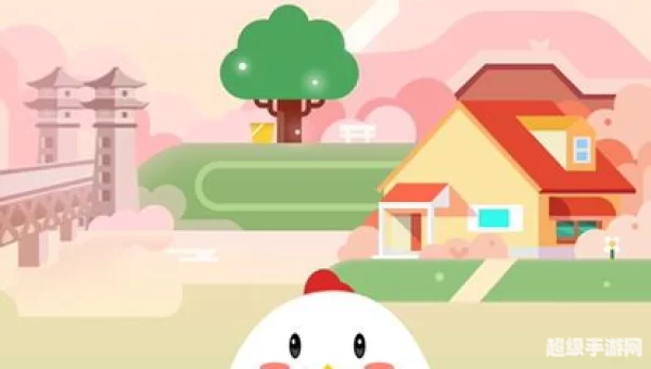 成语洛阳纸贵蚂蚁庄园