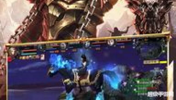 魔域来了手游