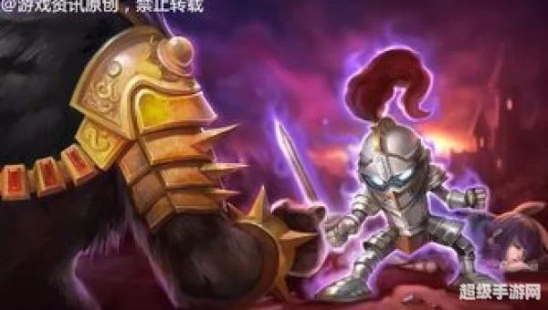 lol上分英雄