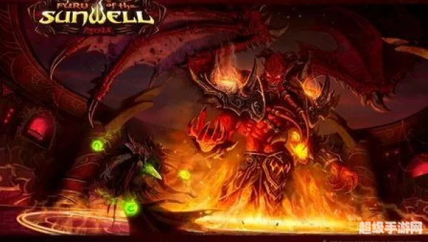网易 魔兽世界
