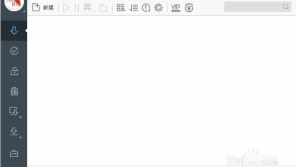 迅雷顺序下载