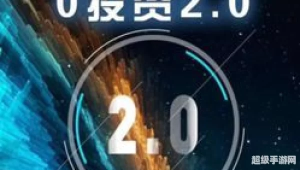 全球看点