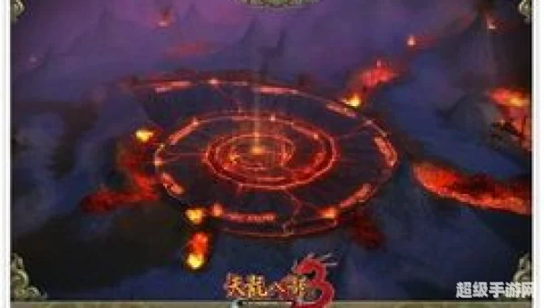 天龙龙纹