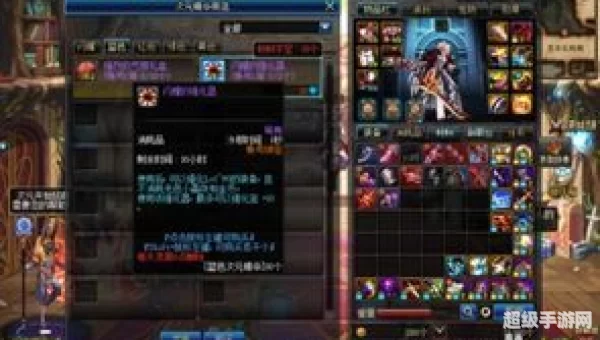 dnf怎么强化装备