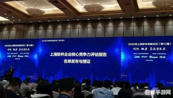 万邦风华赛奖励