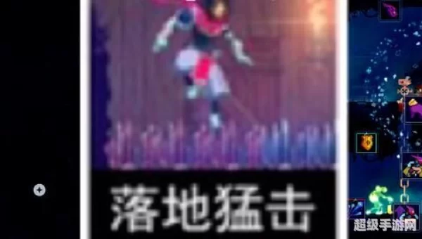 隐藏成就：解锁隐藏成就的神秘之旅